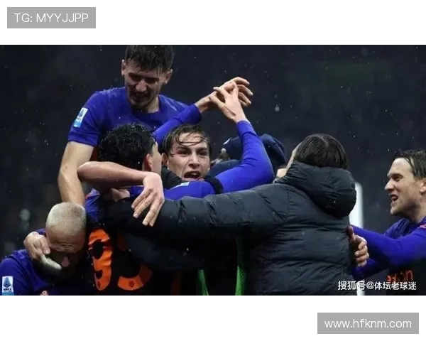 国米新援加盟引发关注，球迷期待其在新赛季中的卓越表现