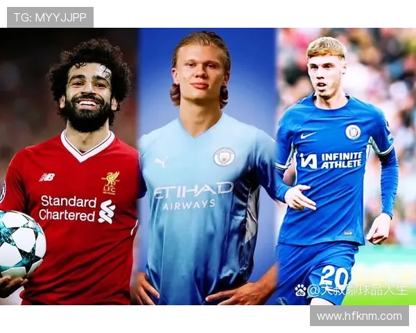 英超进球盘点：本赛季射手榜竞争激烈，多位球员状态回暖