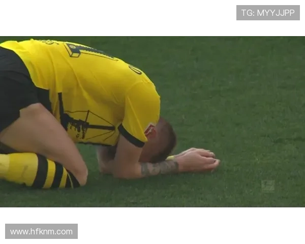 多特蒙德争冠关键阶段掉链子问题显现，对赛季走势形成制约