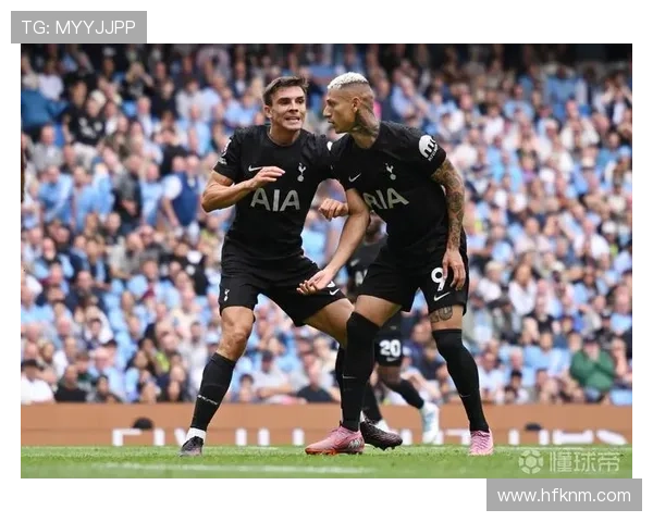 热刺进攻节奏极快,但中场控制能力是否制约其争冠形势? 热刺进攻节奏极快,但中场控制能力是否制约其争冠形势?