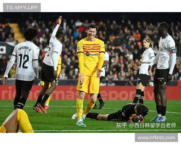 瓦伦西亚面临保级风险，赛季走势与稳定性考验分析